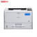 联想（Lenovo）全国产化黑白激光打印机 A3/A4打印 自动双面打印 有线网络LJ6700DN 企业办公打印机
