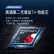 小米 红米note12turbo 5G手机 【note12t pro店内可选】turbo 星海蓝 12+256GB全网通