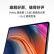 OPPO Pad 2 11.61英寸平板电脑（12GB+256GB 2.8K超高清大屏 9510mAh）星云灰 办公学习游戏平板 一加