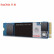 闪迪（SanDisk） 2TB SSD固态硬盘 M.2接口(NVMe协议) 至尊高速系列-游戏高速版｜西部数据公司荣誉出品