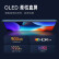 Redmi Note12 Pro 5G IMX766 旗舰影像 OIS光学防抖 OLED柔性直屏 8GB+128GB 浅梦星河 智能手机 小米红米