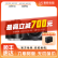索尼/Sony A5100 A6000A6300半画幅微单 入门级数码高清旅游二手微单相机 95新 索尼A5000 16-50铭匠 50 1.2双镜套 标配