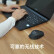 罗技（Logitech）M275 鼠标 无线鼠标 办公鼠标 右手鼠标 黑色 带无线2.4G接收器