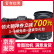 Canon佳能EOSR RP R5 R6单机身套机全画幅专业微单数码照相机4KVLOG短视频摄像无环 9新佳能EOS R含 RF24-105STM 官方标配