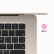 【备件库95新】Apple MacBook Air 15.3英寸 8核M2芯片(10核图形处理器) 16GB 512GB 星光色 笔记本电脑 Z18S00028【定制机】