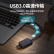 绿联 USB3.0高速读卡器 SD/TF二合一多功能读卡器 适用手机单反相机行车记录仪监控存储内存卡读卡器