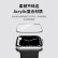 W&P【美国】苹果手表保护膜apple iwatch s9/8/7/6/5/4/SE钢化软膜全屏覆盖 曲面全覆盖【45MM】2片装·配神器