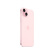 Apple iPhone 15 Plus (A3096) 128GB 粉色支持移动联通电信5G 双卡双待手机 活动专享