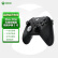 微软 Xbox Elite 无线控制器2代  二代精英手柄 无线手柄 蓝牙手柄 自定义设置/按键 Type C接口 充电电池