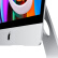 苹果 Apple imac 二手苹果一体机电脑台式机 21英寸2K/4K升级固态超薄办公设计家用娱乐 95新15年142-i5-8G-512G