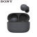 索尼（SONY）LinkBuds S 舒适入耳 真无线降噪耳机 蓝牙5.2  黑色
