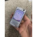 诺基亚（NOKIA）N95经典滑盖塞班java学生怀旧备用手机移动联通版 紫色普通版移动联通卡 套餐二两电一充