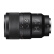 索尼/SONY FE 90mm f/2.8 100mm/2.8 G  全画幅微距定焦二手微单镜头 90mm f/2.8G 99新