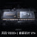 vivo iQOO Neo8 Pro 16GB+1T 夜岩 天玑9200+ 自研芯片V1+ 120W超快闪充 144Hz高刷 5G游戏电竞性能手机ZG