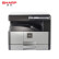 夏普（SHARP）a3打印机办公复印机复合机激光 大型打印机a3a4一体机商用 盖板单纸盒 AR-2348SV