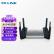 普联（TP-LINK）2.5G千兆WiFi6无线路由器TL-XDR5480易展Turbo版AX5400M 电竞多WAN口双宽带叠加链路聚合