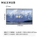 MAXHUB智能会议平板86英寸V6经典款交互式一体机远程视频会议高清显示屏 单机CF86MA+SA08FCF86MA(安卓版)