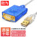 胜为（shengwei）USB转RS232串口线 9针com口转换调试线 支持考勤机收银机标签打印机1米 UDC-2023