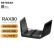美国网件（NETGEAR）RAX80 AX6000M MU-MIMO高速/WIFI6千兆路由器/鹰翼折叠高增益天线/MESH可扩展/工业级