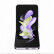 三星 Galaxy Z Flip4 5G 折叠屏 三星折叠手机 二手手机 闪回有品 幽紫秘境 【95新】8G+512G