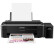 爱普生（EPOSN）L130 彩色墨仓式商务工业办公家用喷墨打印机 经典单功能