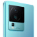 vivo iQOO Neo7 SE 5G智能拍照游戏电竞手机  4nm天玑8200 120W超快闪充 120Hz柔性直屏 8GB+128GB 电子蓝