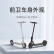 小米米家电动滑板车3 青春版 黑色 Xiaomi 男女成人滑板车 智能便携 可折叠电动体感车 MI