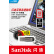 闪迪 (SanDisk) 32GB U盘 读速130MB/s小巧便携 安全加密 学习办公投标 电脑车载优盘 USB3.0 一年换新