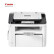 佳能（Canon）FAX-L170 A4黑白激光打印机 多功能一体机