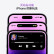 Apple iPhone 14 Pro Max (A2896) 1TB 暗紫色 支持移动联通电信5G 双卡双待手机