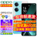 OPPO【仅1489】OPPO K11新品5G手机oppok11全网通长续航大内存游戏骁龙拍照手机旗舰机oppok11 K11 8GB+256GB 冰川蓝 5G全网通 官方套装【2年联保】