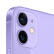 Apple iPhone 12 mini (A2400) 128GB 紫色 手机 支持移动联通电信5G