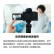 索尼(SONY) ZV-E1相机 全画幅Vlog旗舰 微单数码相机ZV-E1白 4K视频直播相机专业拍摄套装