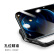 威恺 适用苹果手机壳iphone保护套全包防摔男女款创意玻璃黑边手机壳 iPhone 12 mini