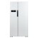 【99新】西门子 610升对开门冰箱智能变频风冷无霜家用双开门电冰箱 大容量 速冷速冻 （白色） BCD-610W(KA92NV02TI)