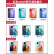 小米手机Red Note 9 4G全网通9A双卡双待pro版5G支持NFC老年人 烟波蓝 七 小米10青春（5G版）6.57寸X
