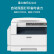 二手9成新施乐s1810n/2420nda/2011/2010/2110黑白A3打印复印扫描一体机 施乐2110标配平板