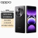 OPPO Find X7 Ultra 新品5G手机 卫星通信版 全网通16GB+512GB（卫星通信版）