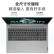 联想（Lenovo）笔记本电脑 小新16 16英寸高性能轻薄本 标配i5-12450H 8G内存 512G固态