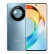 荣耀x50 新品5G手机 1.5K超清硬核曲屏 5800mAh超耐久大电池 勃朗蓝 8GB+128GB