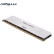 英睿达（Crucial）16GB DDR4 3200频率 台式机内存条 Ballistix铂胜系列游戏神条 白色 美光原厂出品