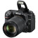 尼康（Nikon）D7500单反相机 高清旅游数码相机（AF-S 18-140mm f/3.5-5.6G）含64G卡+单肩包+备电+清洁套等