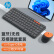 惠普（HP）键盘鼠标套装 蓝牙键盘 办公键盘 无线蓝牙双模可充电键盘 便携 超薄键盘 键鼠套装 深灰色