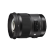 【二手95新】适马（SIGMA） 全画幅 大光圈标准定焦镜头 【95新】Art 50mm F1.4 DG HSM 尼康卡口