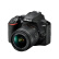 尼康（Nikon）D3500 入门级单反相机 数码相机 尼康d3400升级版 尼康18-55 f/3.5-5.6G 套机 进阶摄影套装