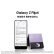 三星 SAMSUNG Galaxy Z Flip4 掌心折叠设计 立式自由拍摄系统 8GB+256GB 5G折叠屏手机 蓝海假日