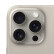 Apple/苹果 iPhone 15 Pro Max 支持移动联通电信5G全网通 双卡双待手机 原色钛金属 256GB【24期分期0息费+买家秀】