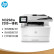 惠普（HP）M329dw 打印机黑白激光 复印扫描一体机(三合一 自动双面)