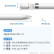 Apple pencil一代 苹果原装手写笔 苹果笔一代iPad平板电脑专用笔平板触屏笔 适用ipadpro