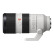 索尼（SONY）Alpha 7R III全画幅微单数码相机 约4240万有效像素 ILCE-7RM3A（FE 70-200mm F2.8 GM 套装）
